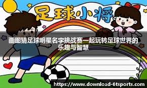 节处频频失