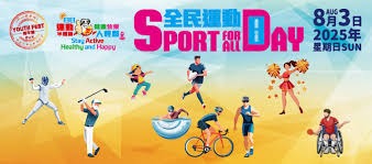 樊振东横扫奥恰洛夫封神