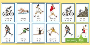 【乒乓经典】重温2024巴黎奥运会乒乓球男子团体决赛第三盘 王楚钦vs卡尔松＂