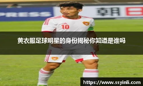 因如此关键