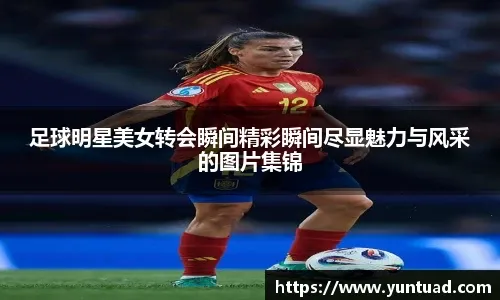 博彩业大学合作项目增加30%