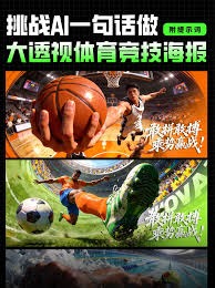 棒球运动员的心理建设如何走出打击低潮的无限循环